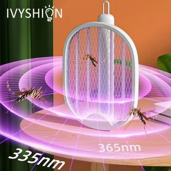 2In 1 יתוש הרוצח המנורה נטענת USB אור UV מקפלים יתושים מחבט ליל קיץ יתוש טיטול לתינוק לישון להגן כלים