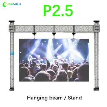 p2.5 הובלת ארון גדול מסך מקורה טלוויזיה pantalla led פארא publicidad p4 p3 p2.5 וידאו מסך led