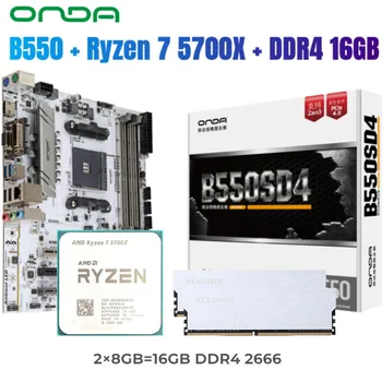 אונדה B550 לוח אם עם ערכת Ryzen 7 5700X R7 המעבד 16GB DDR4(2*8GB) 2666MHz זיכרון AM4 להגדיר