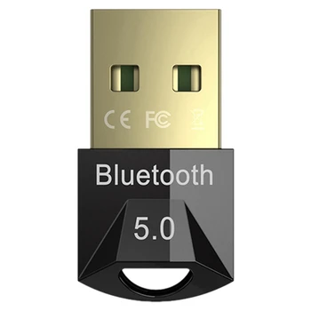 מתאם Bluetooth מפתח Bluetooth Adaptador Bluetooth מפתח USB 5.0 למחשב אוזניות (1 יח')